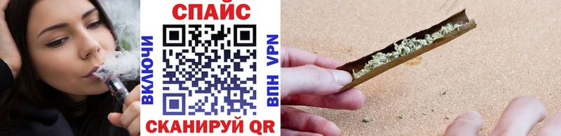 omg вход Барыш Бутират BDO 33%