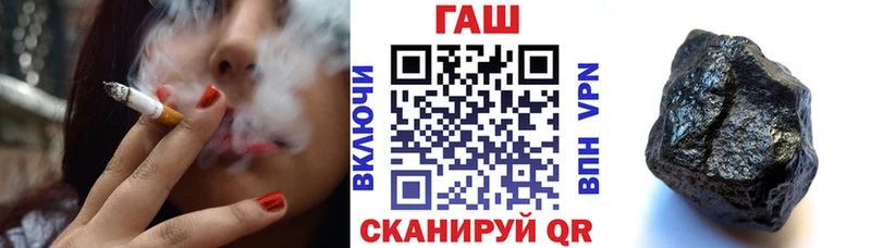 дарк нет клад  Барыш  ГАШИШ гарик  цены   кракен ССЫЛКА 