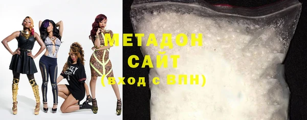 MESCALINE Абдулино