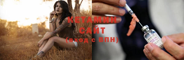 MESCALINE Абдулино
