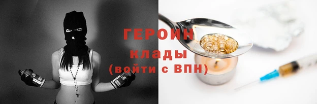 MESCALINE Абдулино