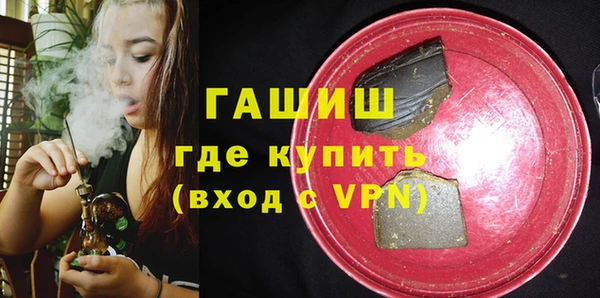 наркотики Киреевск