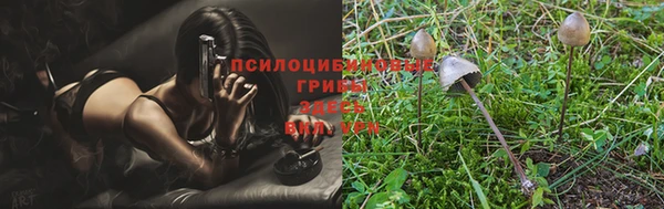 MESCALINE Абдулино