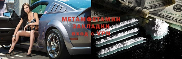 а пвп мука Киренск