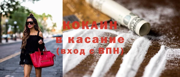 гидропоника Абаза