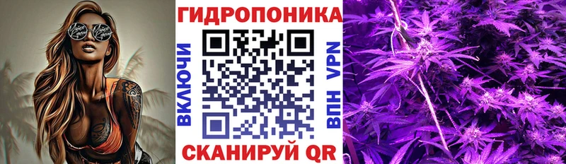 Бошки Шишки LSD WEED  Барыш 